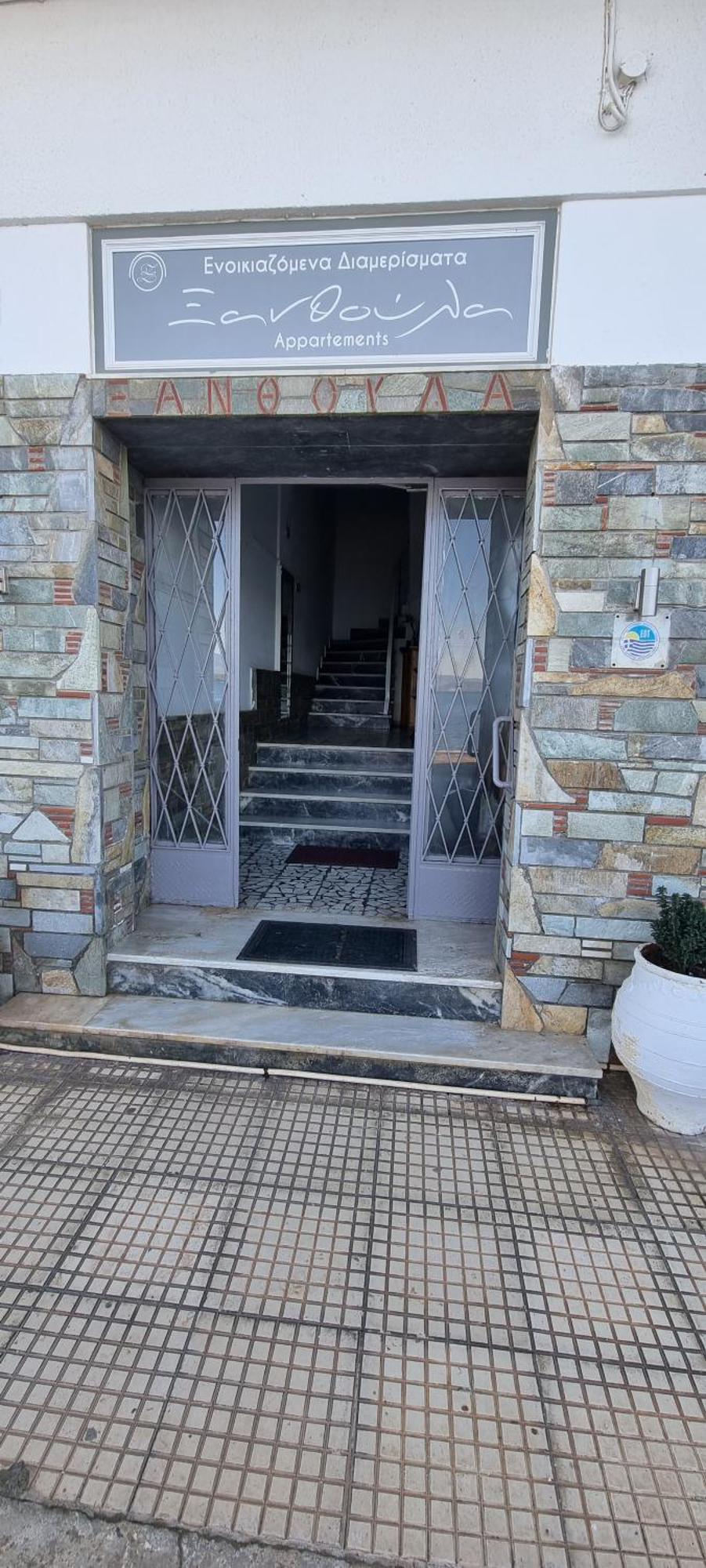 Δωματια Ξανθουλα Xanthoyla Rooms Amaliapoli Exteriör bild